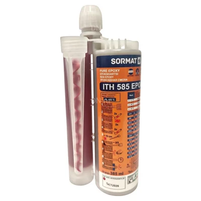 Анкер химический SORMAT ITH 585 EPOXE объем баллона 385мл, материал - эпоксидная смола