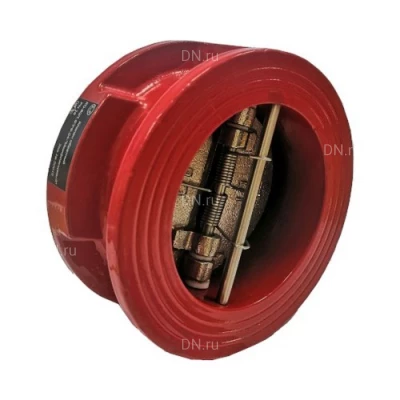 Клапаны обратные пожарные Спецавтоматика Межфланцевый Ду50-250 Ру16 одностворчатые, створки - чугун, корпус - чугун, цвет - красный