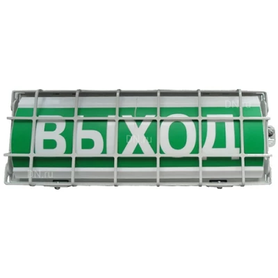 Табло световые Спецавтоматика 0ExiaIICT6 Ga в комплекте УПКОП135-1-2ПМ
