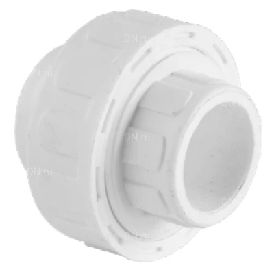 Муфты разъемные TEBO C-TB Дн20-40 Ру10, материал - полипропилен, присоединение - сварка, цвет - белый