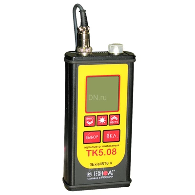 Термометр ТЕХНО-АС ТК-5.08 цифровой контактный, взрывозащищенный, без зондов, диапазон измеряемых температур -100-1800°С