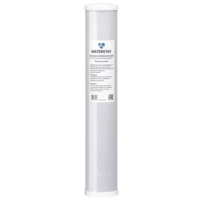 Картридж WATERSTRY BB CTO-20L угольный, прессованный, корпус Big Blue, высота - 20″, степень фильтрации - 5мкр, расход - 1.08м3/ч, наполнитель - активированный уголь