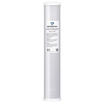 Картриджи WATERSTRY BB CTO-20L угольные, прессованные, корпус Big Blue, наполнитель - активированный уголь