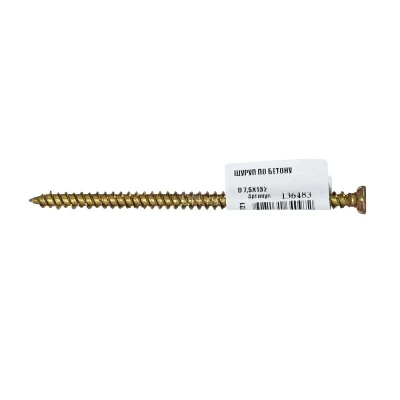 Шуруп по бетону (нагель) ZITAR 7.5х132мм 100шт, головка - потайная, диаметр - 7.5мм, длина - 132мм, материал - углеродистая сталь, покрытие - желтый цинк, упаковка - 100шт