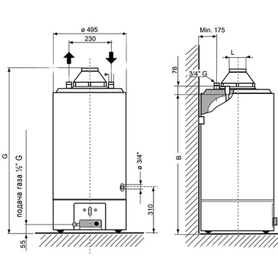 Водонагреватель газовый накопительный Ariston SGA 200л