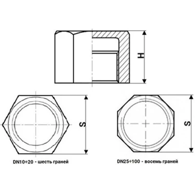 Заглушки DN.ru З-304-ВР 3/8″-4″ Ду10-100 Ру20, корпус - нержавеющая сталь AISI 304, присоединение - внутренняя резьба, тип резьбы - BSPP