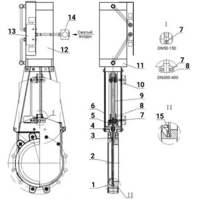 Задвижки шиберные DN.ru GVKR3431M-1W-Fb-2P Ду50-400 Ру10 WENZ межфланцевые, шпиндель - выдвижной, корпус - сталь WCB, шибер - нержав.сталь 304, металл, с пн.приводом, пн.распред 4V210-08 24В KUOIN, индукц.датчиками LJ12A3-4-Z/EX 24В и БПВ AFC2000
