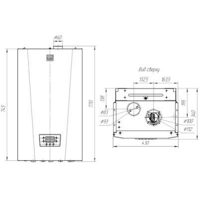 Котел газовый Лемакс PRIME-V32 HO настенный одноконтурный, мощность - 32кВт, камера - закрытая
