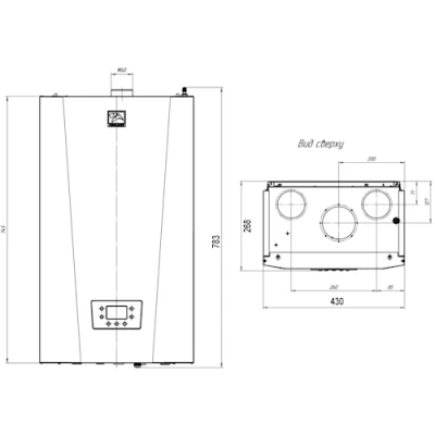 Котел газовый Лемакс PRIME-V14 настенный двухконтурный, мощность - 14кВт, камера - закрытая