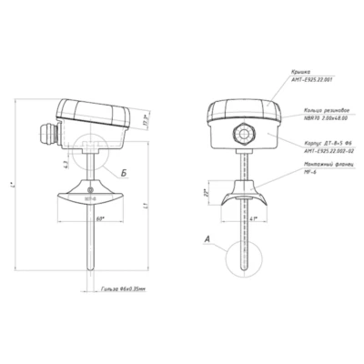 Датчик температуры канальный (погружной) 100 мм RGP STANDART TS-K100 NTC10k (3435), диапазон измерения от -50 °C до +150 °C