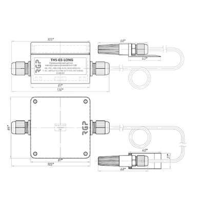Датчик температуры и влажности RGP THS-03-420-LONG-HP промышленный (наружный) выносной, диапазон измерения влажности 0…100% RH, диапазон измерения температуры -30…+40°C, выходной сигнал 4-20мА