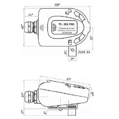 Датчики температуры наружного воздуха RGP TS-E01 PRO, диапазон измерения от -50°C до +200°C