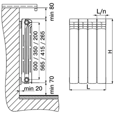 Радиатор алюминиевый RIFAR Alum Ventil 500, 9 секций, теплоотдача - 1674Вт, нижнее левое подключение, цвет - белый
