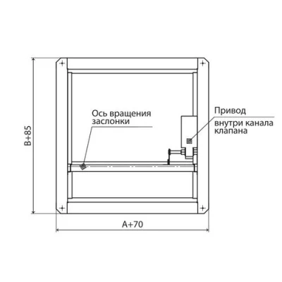 Клапан противопожарный SHUFT SHSD-120-O-500_300-MB230-F1-IN-0-0 дымовой, прямоугольный, предел огнестойкости - E 120, корпус - оцинкованная сталь