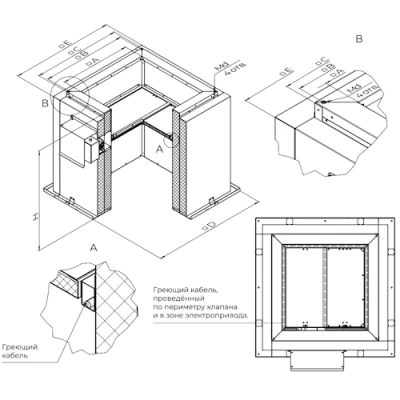 Стаканы монтажные SHUFT СТМ 204-ДУ-ЭП-УХЛ1, с утеплением, без уклона, с клапаном ДУ с электроприводом