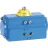 Двойного действия