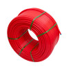 Труба MVI PE.2 Дн16x2.0 Ру8 из сшитого полиэтилена PE-Xa, с антикислородным барьером EVOH, для теплого пола, бухта 500 м, цвет – красный