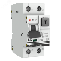 Автоматический выключатель дифференциального тока двухполюсный EKF PROxima АВДТ-63 С63 А30 1P+N электромеханический, ток утечки - 30 мА, переменный, сила тока - 63 А, отключающая способность - 6 кА