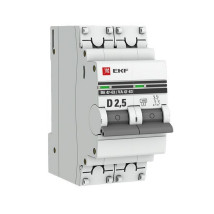Автоматический выключатель двухполюсный EKF PROxima ВА47-63 2P 2.5A (D) 4.5кА, сила тока 2.5 A, тип расцепления D, отключающая способность 4.5 кА