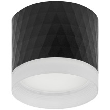 Светильник настенно-потолочный ЭРА OL37, поворотный, цоколь GX53, под лампу до 15 Вт, цвет - черный