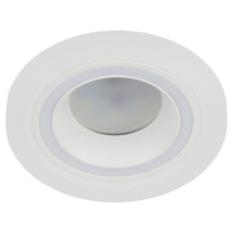 Светильник ЭРА DK90 50 Вт встраиваемый, декоративный, цоколь GU5.3, под лампу MR16, IP20, цвет – белый