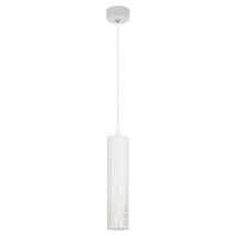 Светильник подвесной ЭРА PL 26  12 Вт, количество ламп - 1, цоколь - GU10, тип лампы - MR16, цвет - белый
