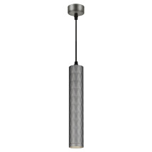 Светильник подвесной ЭРА PL 15  12 Вт, количество ламп - 1, цоколь - GU10, тип лампы - MR16, цвет - графит