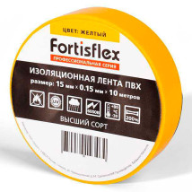 Изолента самозатухающая Fortisflex ширина - 15 мм, длина - 10 м, толщина - 0.15 мм, материал - поливинилхлорид, цвет - желтый