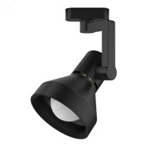 Светильник под лампу Gauss Track Light Bulb 112x150x230 мм, трековый, однофазный, цоколь - Е27, форма - конус, материал корпуса - сталь, цвет - черный