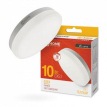 Лампа светодиодная IN HOME LED-GX53-VC, мощность - 10 Вт, цоколь - GX53, световой поток - 950 лм, цветовая температура - 3000 K, форма - таблетка