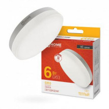 Лампа светодиодная IN HOME LED-GX53-VC, мощность - 6 Вт, цоколь - GX53, световой поток - 570 лм, цветовая температура - 3000 K, форма - таблетка