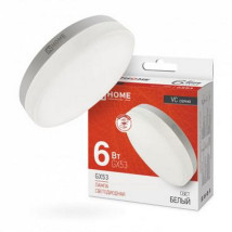 Лампа светодиодная IN HOME LED-GX53-VC, мощность - 6 Вт, цоколь - GX53, световой поток - 570 лм, цветовая температура - 4000 K, форма - таблетка