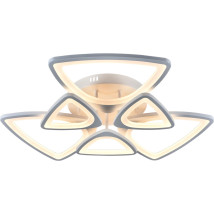 Светильник подвесной Rivoli Heilwig 6076-106 105 Вт, 6000K, количество ламп - 1 с пультом, цвет - белый      