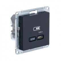 Розетка Systeme Electric AtlasDesign USB тип C 65Вт QC PD высокоскоростная ЗУ, механизм, цвет - карбон