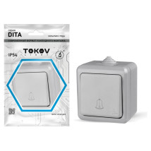 Кнопка звонка TOKOV ELECTRIC Dita 10А 250В открытой установки, IP54, цвет - серый