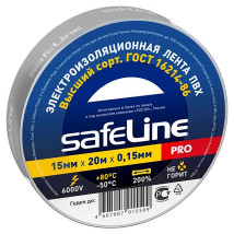 Изолента самозатухающая Safeline PRO ширина - 15 мм, длина - 20 м, толщина - 0.15 мм, материал - поливинилхлорид, цвет - серо-стальной