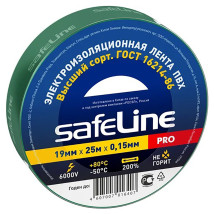 Изолента самозатухающая Safeline PRO ширина - 19 мм, длина - 25 м, толщина - 0.15 мм, материал - поливинилхлорид, цвет - зеленый