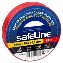 Изолента самозатухающая Safeline PRO ширина - 15 мм, длина - 20 м, толщина - 0.15 мм, материал - поливинилхлорид, цвет - красный