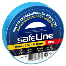 Изолента самозатухающая Safeline PRO ширина - 15 мм, длина - 15 м, толщина - 0.15 мм, материал - поливинилхлорид, цвет - синий