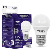 Лампа светодиодная TOKOV ELECTRIC G45 матовая, мощность - 7 Вт, цоколь - E27, световой поток - 540 лм, цветовая температура - 4000 K, форма - шар