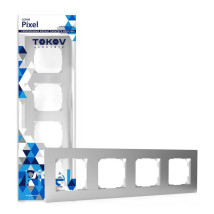 Рамка TOKOV ELECTRIC КПП Pixel 4П 4 поста горизонтальная, степень защиты IP20, корпус - пластик, цвет - алюминий