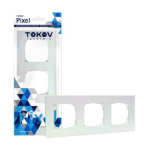 Рамка TOKOV ELECTRIC КПП Pixel 3П 3 поста горизонтальная, степень защиты IP20, корпус - пластик, цвет - перламутр