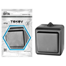 Переключатель одноклавишный TOKOV ELECTRIC Dita открытой установки, номинальный ток - 10 А, степень защиты IP54, цвет - карбон