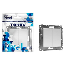 Выключатель двухклавишный TOKOV ELECTRIC Pixel скрытой установки, номинальный ток - 10 А, степень защиты IP20, механизм, цвет - алюминий